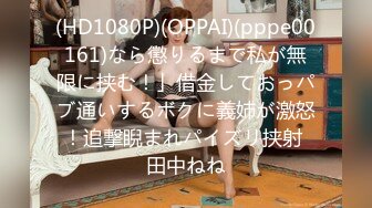 天美传媒- -邻家少妇背着老公偷情被我发现后