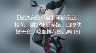 【极品❤️萝莉少女】软软兔✨ 迷奸白虎洛丽塔少女 强行插入穴湿暖包裹 极致快感临界 艹喷少女失禁潮吹