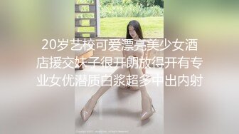 @Stripchat站 主播 『CNmode』『暖暖』 (39)