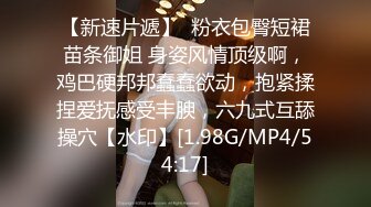 360监控偷拍 主题酒店小情侣一边看小黄片一边啪啪 玩69