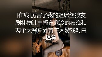 做爱时老婆看评论私信，水更多了