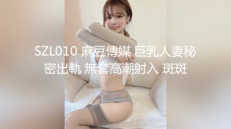 无水印10/18 毕业季分手炮小伙暗藏摄像头偷录和漂亮女友啪啪全过程VIP1196