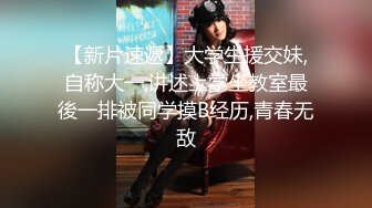 【新片速遞 】 偷拍大师尾随偷拍❤️两个美眉裙底风光长裙萌妹独自逛街灰色内内可爱性感+可爱的JK小姐姐宽松白内撅P股被拍