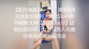 老婆口活一级棒