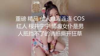 妇科冒死偷拍前来做治疗的妇女们 阴道镜直播看逼