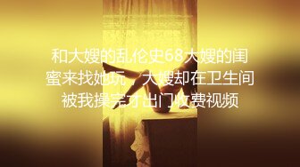 STP31805 京魚兒 幾十萬粉絲女神，這是又出現財務危機了，大奶子粉逼高顏值，人氣尤物 VIP0600