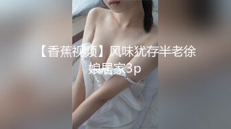 【极品媚黑】狂野骚货『Offici』华裔白皙少妇与黑人男友性爱啪啪 黑粗肉棒疯狂深喉口交 (3)