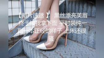 STP21732 上门会所两个女技师一起，口交舔菊花双管齐下，一上一下各种舔服务不错，半套服务没有操