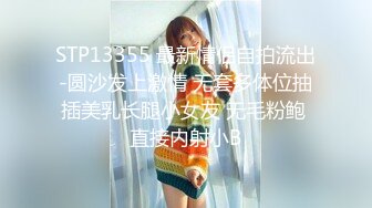 星空传媒 XKTC-055 儿子压力大性感女家教来解压