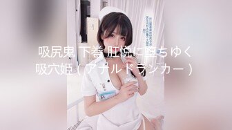 超多狼友寻求的网红美女『RiaKu』棒棒糖与大鸡巴 极品蓝发萝首次猛男群P乱操