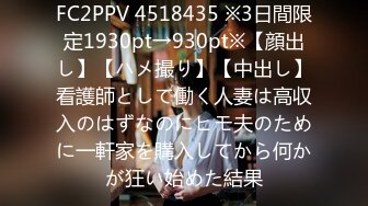 颜值不错的白丝小野猫，全程露脸穿着情趣装跟狼友互动发骚，逼里塞个跳蛋抽插自慰，浪叫呻吟