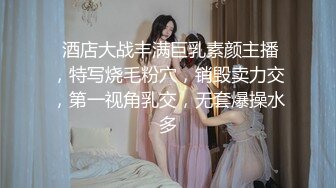  酒店偷拍骚女开房接客，洗完澡直接开操，主动骑乘位抽插，张开双腿操，表情一脸享受