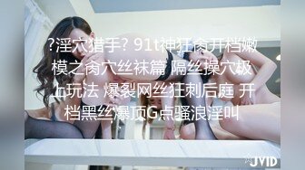 STP33842 菜鸟驿站露出【快递小妹】取快递人来人往大尺度业主就在背后都敢露超刺激劲爆！