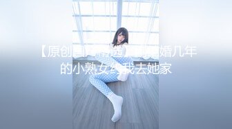 【新片速遞】2022-1-20 《开发探索》紧接第二场依旧顶级美女，包臀裙肉丝这妹子好骚，手指猛扣骚穴，穿着高筒靴操，多种姿势爆操