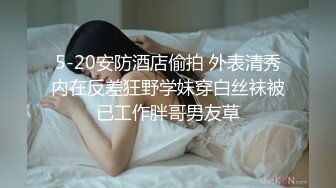 亲姐弟真实乱伦，可爱萝莉脸蛋木瓜奶姐姐，被弟弟后入啪啪，呻吟浪叫，胸前巨乳摇晃碰撞，像鼓掌一样