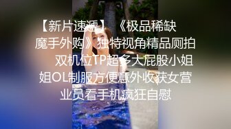 淫乱双痴女科长-让男人超兴奋的极品攻击- 椎名由奈 水泽真绪