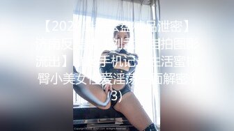 韩国afreecatv【阿丽莎】多视角坐莲骑乘热舞~各种角度特写~能吸干你【71V】  (17)