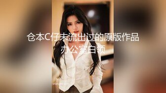 轮●计画 巨乳秘书编 姫咲はな