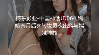 ❤️白虎嫩穴双马尾萝莉萌妹❤️脱下小可爱内裤随意玩弄无毛小嫩穴，腰细圆润屁股翘起后入，进进出出呻吟娇喘太夹了