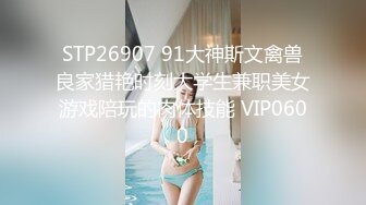 热门 人妖 · Ts黎小雅 ·： 东北哥哥送上门求操，那就不好意思了，拿出妖棒使劲干骚菊，射得好多！！