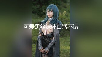 【新片速遞】骚逼被假鸡巴干得淫水乱喷·❤️· 毛毛非常浓郁的美少女，浴室插出白浆 骚味重，我喜欢！