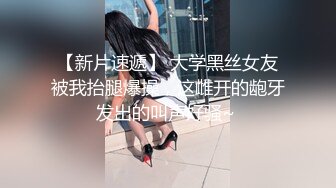 【老中医SPA按摩】顶级大白美臀，侧躺精油按摩，金手指扣穴，掏出大屌按摩床上