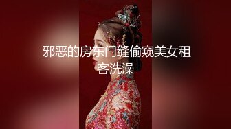 终极反差女神，露脸才是王道！OF完美身材大乳晕天然巨乳网黄博主【修女】订阅，紫薇啪啪大奶子又软又大太舒服了 (6)