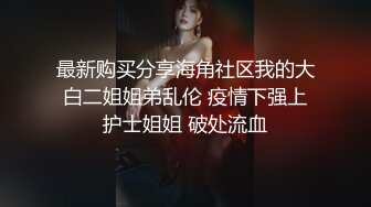 找了个99年的小妹露脸 口爆