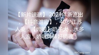 2024年3月国产福利姬大学校花【Black Catccup】上下粉嫩，标准的白月光类型，极品美乳白嫩可口的少女，超赞 (3)