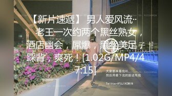 震惊！江西南昌蓝天学院，小情侣在教室天台行不雅之事