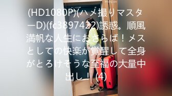 [OPEN-604] 人類史上初！！超ヤリまくり！イキまくり！500人SEX