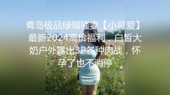 【私密群第19季】高端私密群内部福利19基本都露脸美女如云