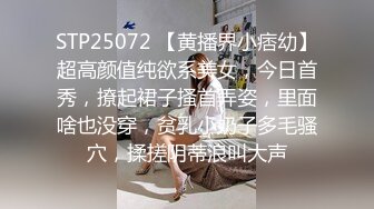 样子可爱的萌妹子网吧提供撸管服务猛射妹子搞完撒个尿