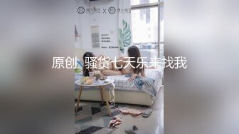 【网友投稿良家自拍】24岁170cm女友甜美可爱酒店做爱享受跪式口交后入这白臀疯狂摇摆起来