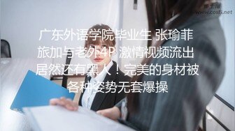 性感包臀裙长发美女，按头深喉口交大屌，抬腿侧入猛操搞完一炮按摩再继续