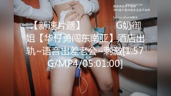 【破解摄像头】高档水疗会所 偷窥漂亮的黑丝美女技师换衣服 全是漂亮的小姐姐 (14)