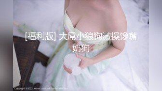 3/20最新 侧脸娜扎正脸热巴的超女神综合体大阴唇阴蒂好大VIP1196