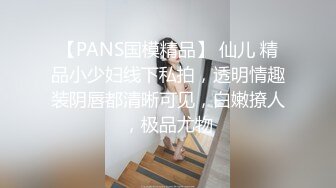 小骚货后入篇