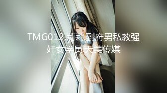 【劲爆淫乱??性爱推荐】顶级淫乱夫妇Ray纯绿男友分享精厕女友 第二弹 邀请单男3P乱入琼浆爆操 高清1080P版