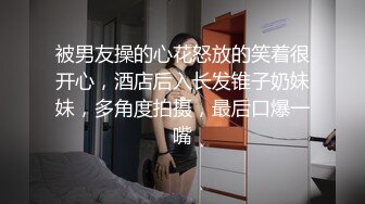  破处现场，大奶子小嫩逼露脸被大哥带到宾馆破处，交乳交大鸡巴，无套抽插爆草干得鸡巴上全是血浪荡呻吟