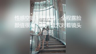 亮面黑丝高跟鞋足交