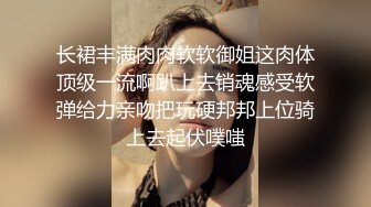 一个口活不错的骚货