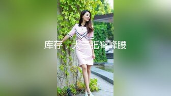 真实原创自拍妓女老婆日常被嫖客后入持续暴力输出