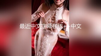 媚黑夫妻Neversatisfiedxo高清4K画质资源合集【40V】 (14)