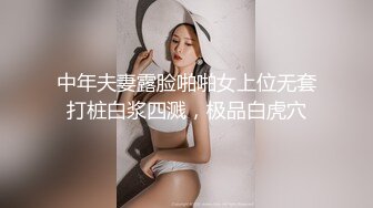 【极品御姐❤️完美露脸】超淫丝袜母狗『小语』新版私拍 爆操制服黑丝 被肥猪男主各种玩法各种操 高清720P原版