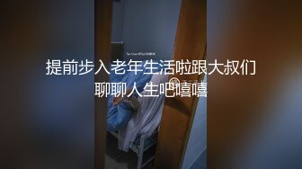 情侶到摩鐵開房打砲.還不忘性愛自拍