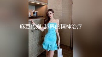 这就是现在的00后吗这么嫩极品美穴