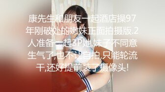 STP28095 高冷气质颜值美女！新人下海很直接！脱下裤子掰穴看，多毛小穴特写，骚逼看着非常紧致