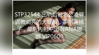 海角社区熟女控大神中午插同事小胖的妈妈44岁风韵犹存街道办美阿姨，肉丝大屁股被插高朝內射，给同事当爹