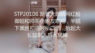 正装直男背着女友偷腥,没想到被操得好爽